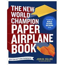 Flying Dinosaurs Paper Airplane Kit: 36 Paper Airplanes in 12 Original Designs!