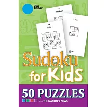 USA Today Sudoku for Kids： 50 Puzzles
