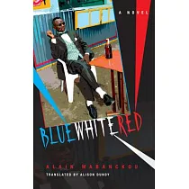 Blue White Red