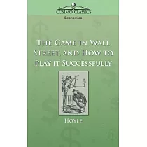 The Game In Wall Street， And How To Play It Successfully