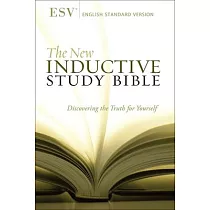 The New Inductive Study Bible： English Standard Version