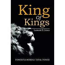 King of Kings： Powerfulwords2 Total Power