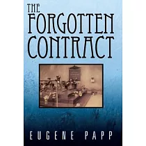 The Forgotten Contract