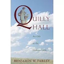 Quilly Hall： An Ode to the Holston Hills