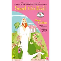 Seed No Evil