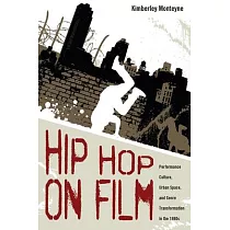Hip Hop on Film： Performance Culture， Urban Space， and Genre Transformation in the 1980s