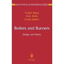 Boilers and Burners： Design and Theory
