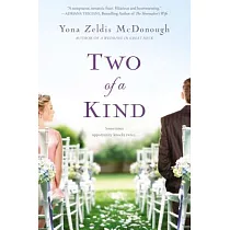 Two of a Kind
