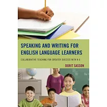 Speaking & Writing English Lanpb
