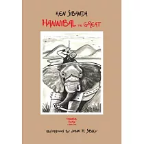 Hannibal the Great： Hannibal Born