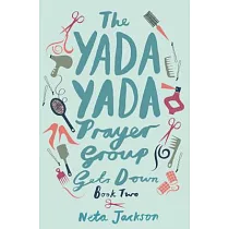 The Yada Yada Prayer Group Gets Down