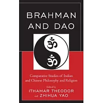 Brahman & DAO