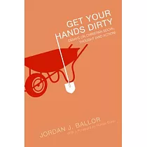 Get Your Hands Dirty