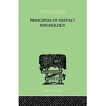 Principles of Gestalt Psychology