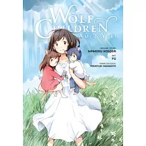 Wolf Children： AME & Yuki