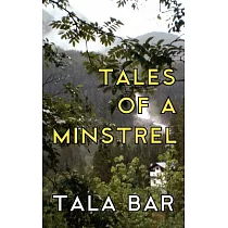 Tales of a Minstrel