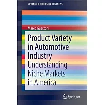 Product Variety in Automotive Industry