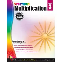 Spectrum Multiplication， Grade 3