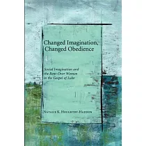 Changed Imagination， Changed Obedience