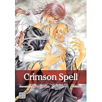 Crimson Spell 3