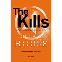 The Kills： Sutler， the Massive， the Kill， and the Hit