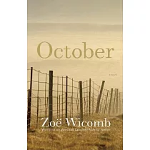 October