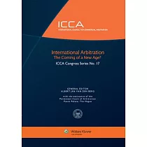 International Arbitration： The Coming of a New Age?