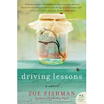 Driving Lessons