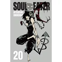 Soul Eater 20