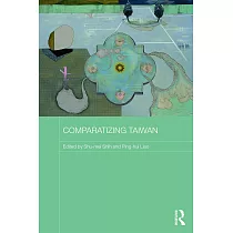 Comparatizing Taiwan