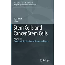 Stem Cells and Cancer Stem Cells： Therapeutic Applications in Disease and Injury
