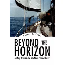 Beyond the Horizon： Sailing Around the World