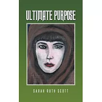 Ultimate Purpose