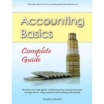 Accounting Basics： Complete Guide