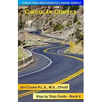 Circular Curves： Step by Step Guide
