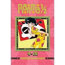 Ranma 1/2 5： 2─in─1 Edition