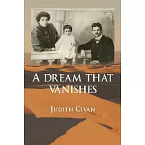 A Dream That Vanishes