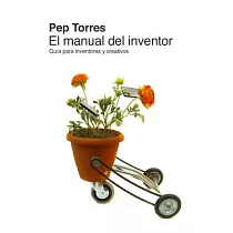 El Manual del Inventor