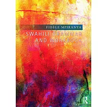 Swahili Grammar and Workbook