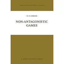 Non─Antagonistic Games