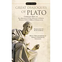 Great Dialogues of Plato： Complete Texts of the Republic， the Apology， Crito Phaedo， Ion， Meno， Symposium