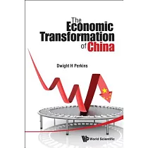 The Economic Transformation of China