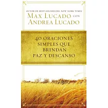 40 oraciones simples que brindan paz y descanso / 40 Simple Sentences That Offer Peace and Relaxation