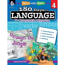 180 Days of Language for Fourth Grade (Grade 4)： Practice， Assess， Diagnose