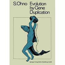 Evolution by Gene Duplication