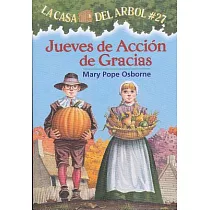 Jueves de Accin de Gracias： La Casa del Arbol # 27