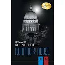 Running for the House