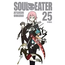 Soul Eater 25