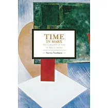 Time in Marx： The Categories of Time in Marx’s Capital