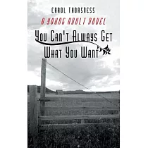 You Can’t Always Get What You Want